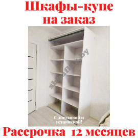 Звоните, Стоимость по запросу. 2-993